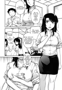 Page 163 of After School - preview thumbnail