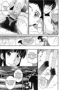 Page 204 of After School - preview thumbnail