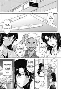 Page 216 of After School - preview thumbnail