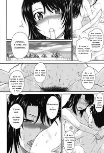 Page 221 of After School - preview thumbnail