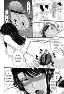 Page 225 of After School - preview thumbnail
