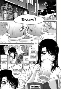 Page 34 of After School - preview thumbnail