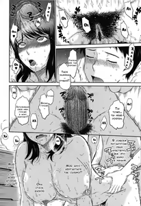Page 53 of After School - preview thumbnail