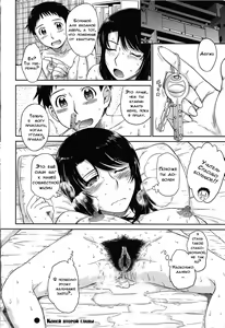 Page 57 of After School - preview thumbnail