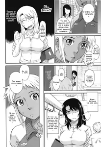 Page 65 of After School - preview thumbnail