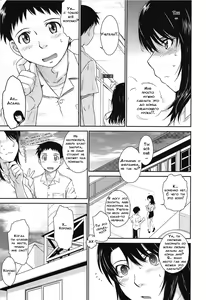 Page 66 of After School - preview thumbnail