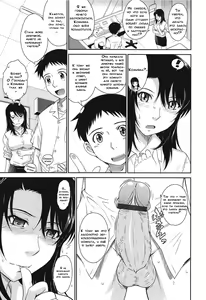 Page 68 of After School - preview thumbnail