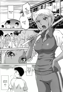 Page 84 of After School - preview thumbnail