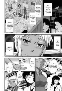 Page 85 of After School - preview thumbnail