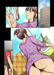 Page 6 of Uwaki to Kuikomi no Hitozuma Wakana-san no Seikatsu - preview thumbnail
