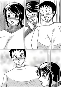 Page 33 of Tanezuke - preview thumbnail