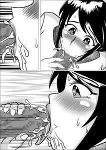 Page 37 of Tanezuke - preview thumbnail