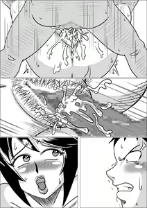 Page 42 of Tanezuke - preview thumbnail