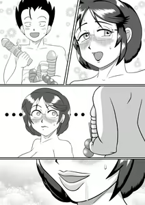 Page 67 of Futeino ~Uwaki na Saori-san~ - preview thumbnail