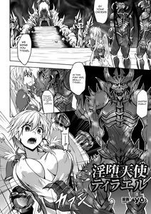 Page 2 of Inda Tenshi Tyrael - preview thumbnail
