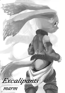 Page 11 of Aldebaran - Kemono x Pantsu - preview thumbnail