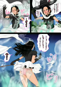 Page 15 of 魔法使いはロリ巨乳 総集編(2)その4～7 - preview thumbnail