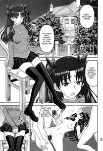 Page 2 of Rinkan Mahou 4 - preview thumbnail
