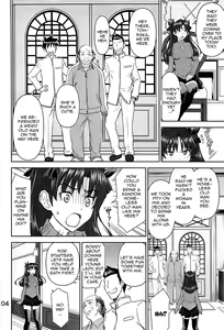 Page 3 of Rinkan Mahou 4 - preview thumbnail