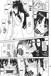 Page 6 of Rinkan Mahou 4 - preview thumbnail