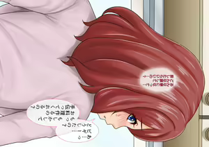 Page 60 of Shosu Minzoku ga Wagaya ni Yattekita ~ Tsuma to Musume o Toriko ni Shita Kuroi Kyokon - Wife and Daughter Stolen by Homestay Boy's Big Black Cock - preview thumbnail