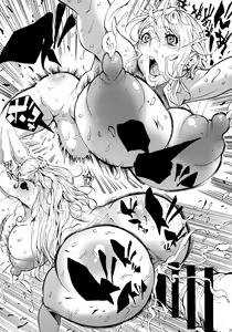 Page 24 of P.O.M Another Episode "J.A.C.K" - preview thumbnail