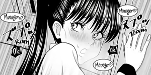 Page 5 of Ojisen JK to Batsuichi Tenchou - preview thumbnail