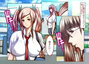 Page 5 of Hatsujou Shimakuri!? Futanari JK - preview thumbnail