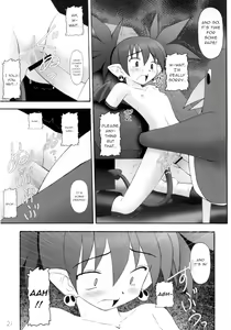 Page 20 of Kanimiso vol.2 Sexy Beam - preview thumbnail