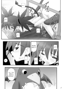 Page 27 of Kanimiso vol.2 Sexy Beam - preview thumbnail