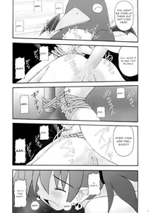Page 29 of Kanimiso vol.2 Sexy Beam - preview thumbnail