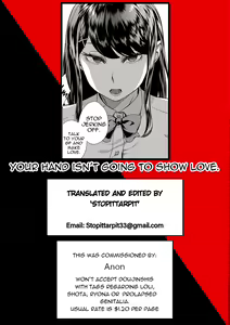 Page 19 of Sensei Shidoushitsu | The Teacher Discipline Office - preview thumbnail