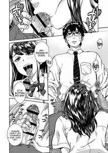 Page 6 of Sensei Shidoushitsu | The Teacher Discipline Office - preview thumbnail