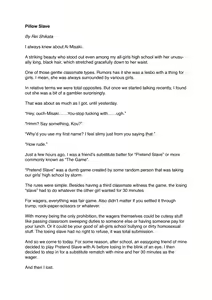 Page 24 of Kinbaku, Soshite Seifuku | Bondage, and also Uniforms - preview thumbnail