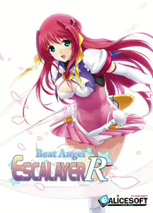 Choukou Tenshi Escalayer Reboot -Beat Angel Escalayer Reboot- (Uncensored) part 1 (uncensored) — hentai manga cover on Fhentai