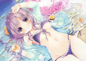 Page 15 of Onii-chan motto I~ppai Osewa wa Watashi ni makasete ne ~Ecchi na Futari Gurashi~ - preview thumbnail
