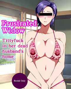 Page 485 of Bakusai Raikou Raiouger (uncensored) - preview thumbnail