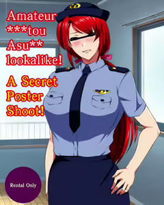 Page 495 of Bakusai Raikou Raiouger (uncensored) - preview thumbnail