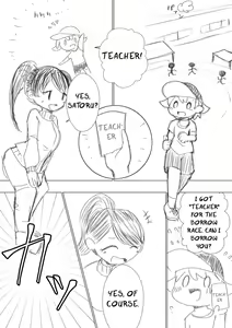 Fushigi na Karimono Kyousou — hentai manga cover on Fhentai