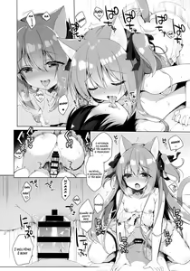 Page 13 of Boku no Risou no Isekai Seikatsu 3 - My ideal different world life - preview thumbnail