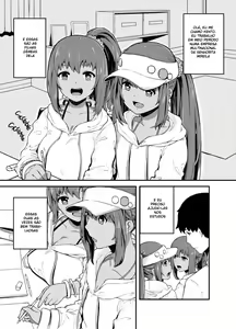 Page 2 of Kasshoku Zanmai | Triple Chocolate Fantasy - preview thumbnail
