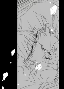 Page 17 of Oyasumi Sex Soushuuhen - preview thumbnail