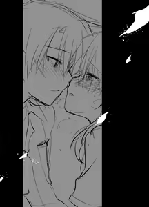 Page 55 of Oyasumi Sex Soushuuhen - preview thumbnail