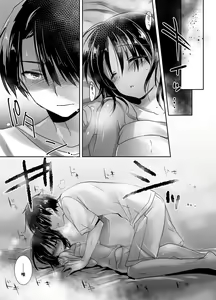 Page 80 of Oyasumi Sex Soushuuhen - preview thumbnail