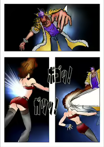 Page 11 of Game Over - preview thumbnail