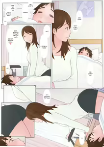 Page 37 of Ayashii Kankei | Подозрительные отношения - preview thumbnail