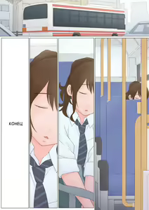Page 39 of Ayashii Kankei | Подозрительные отношения - preview thumbnail