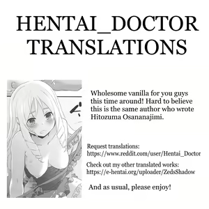 Page 19 of D.L. action 117 - preview thumbnail