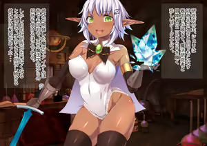 Page 3 of Futanari Dark Elf-chan VS Futanari MonMusu Dungeon - preview thumbnail