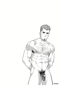 Page 18 of June Bonus Comic - preview thumbnail